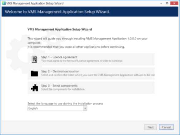 TRENDnetView EVO Administration Guide 14 word image 1670 13