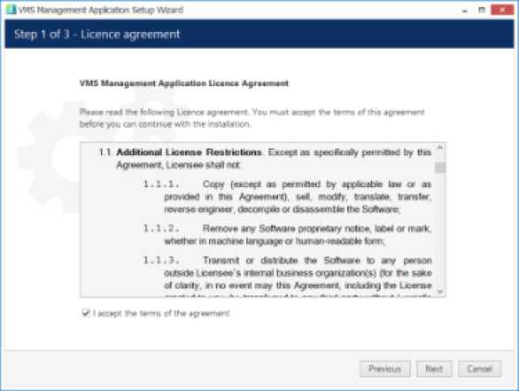 TRENDnetView EVO Administration Guide 15 word image 1670 14