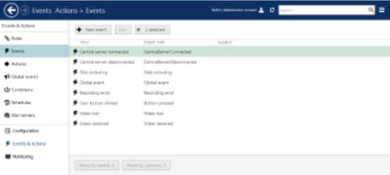 TRENDnetView EVO Administration Guide 152 word image 1670 151
