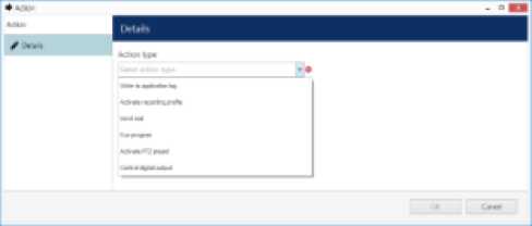 TRENDnetView EVO Administration Guide 160 word image 1670 159