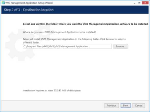TRENDnetView EVO Administration Guide 16 word image 1670 15