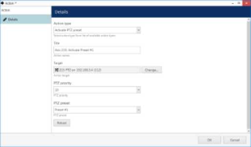 TRENDnetView EVO Administration Guide 166 word image 1670 165
