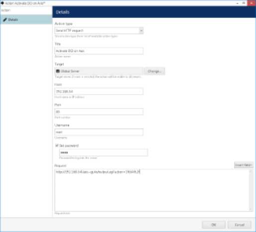 TRENDnetView EVO Administration Guide 170 word image 1670 169
