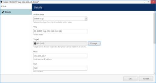 TRENDnetView EVO Administration Guide 171 word image 1670 170