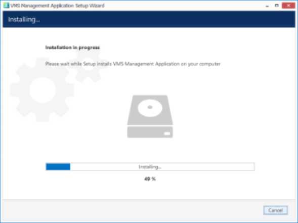 TRENDnetView EVO Administration Guide 18 word image 1670 17