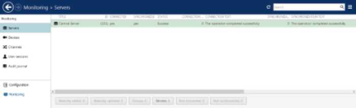 TRENDnetView EVO Administration Guide 190 word image 1670 189