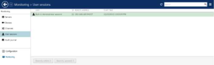 TRENDnetView EVO Administration Guide 193 word image 1670 192