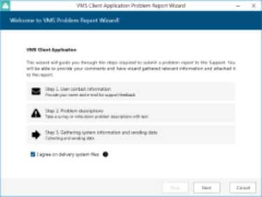 TRENDnetView EVO Administration Guide 201 word image 1670 200