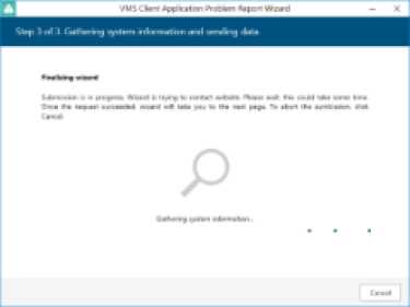TRENDnetView EVO Administration Guide 206 word image 1670 205