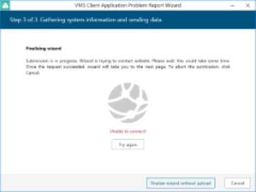 TRENDnetView EVO Administration Guide 207 word image 1670 206