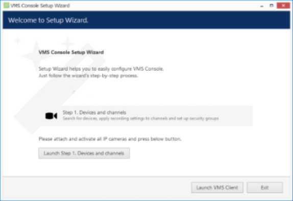 TRENDnetView EVO Administration Guide 24 word image 1670 23