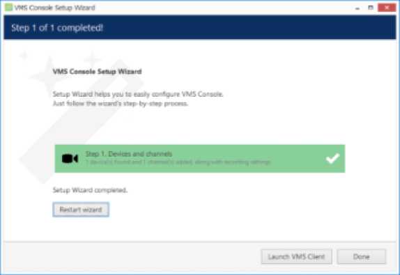 TRENDnetView EVO Administration Guide 25 word image 1670 24