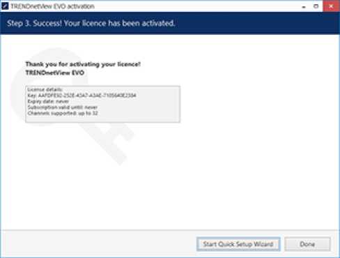 TRENDnetView EVO Administration Guide 3 word image 1670 2