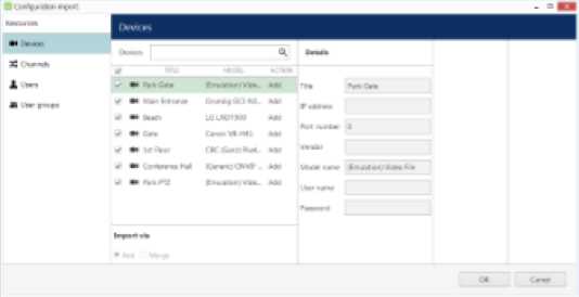 TRENDnetView EVO Administration Guide 45 word image 1670 44