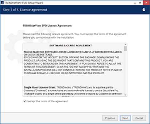 TRENDnetView EVO Administration Guide 5 word image 1670 4