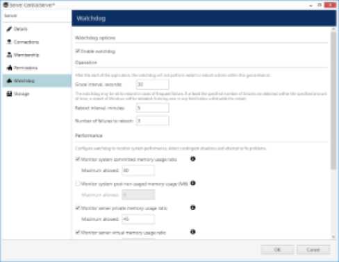 TRENDnetView EVO Administration Guide 63 word image 1670 62