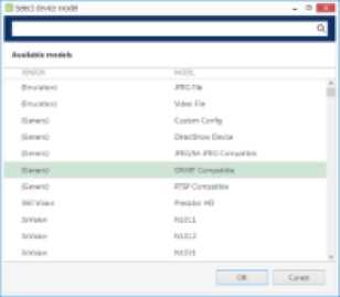 TRENDnetView EVO Administration Guide 66 word image 1670 65