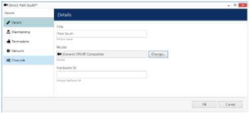 TRENDnetView EVO Administration Guide 67 word image 1670 66