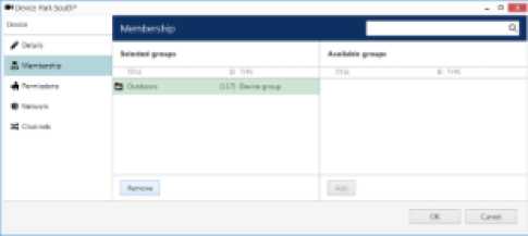 TRENDnetView EVO Administration Guide 68 word image 1670 67