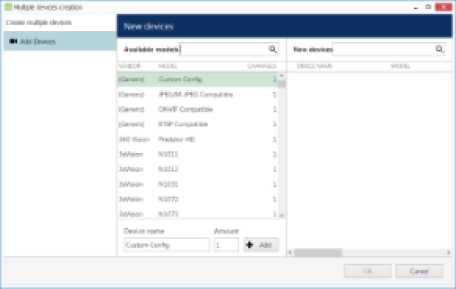 TRENDnetView EVO Administration Guide 72 word image 1670 71