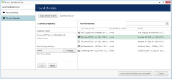 TRENDnetView EVO Administration Guide 84 word image 1670 83