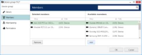 TRENDnetView EVO Administration Guide 90 word image 1670 89