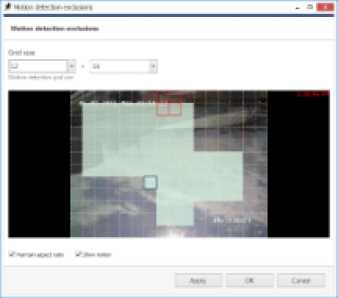 TRENDnetView EVO Administration Guide 99 word image 1670 98
