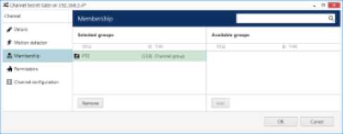 TRENDnetView EVO Administration Guide 100 word image 1670 99