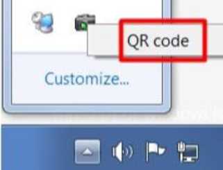 GV-Eye Installation Guide 11 word image 2117 10