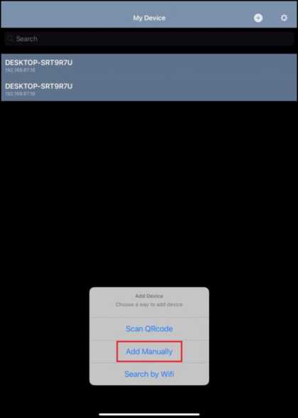 GV-Eye Installation Guide 42 word image 2117 41