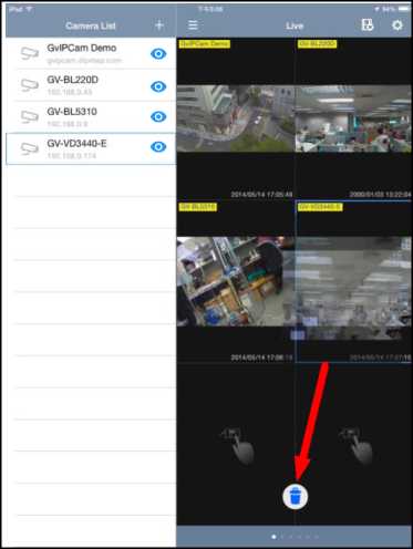 GV-Eye Installation Guide 48 word image 2117 47