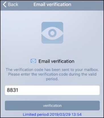 GV-Eye Installation Guide 8 word image 2117 7
