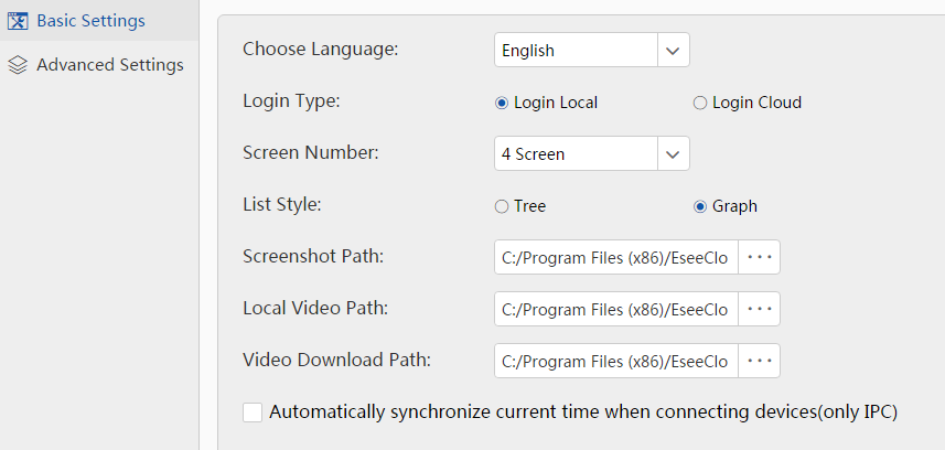 EseeCloud CMS Full Setup Guide 51 word image 2311 50