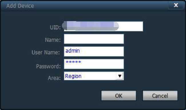 HIP2P Client Setup Manual 20 word image 2373 19