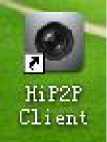 HIP2P Client Setup Manual 3 word image 2373 2