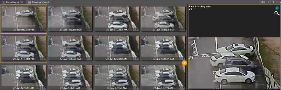 FLIR United VMS Installation Guide 131 word image 2450 130
