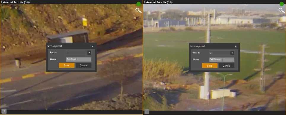 FLIR United VMS Installation Guide 134 word image 2450 133