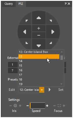 FLIR United VMS Installation Guide 138 word image 2450 137