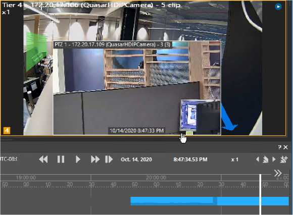 FLIR United VMS Installation Guide 148 word image 2450 147