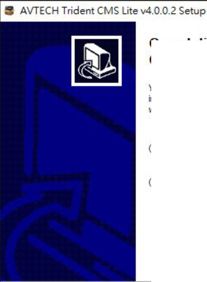 AVTECH CMS LITE Installation Guide 14 word image 3452 13
