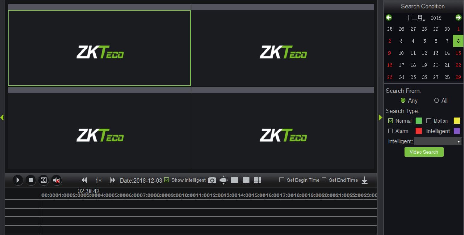 ZKTeco Antarvis VMS User Guide 65 word image 4059 60 1