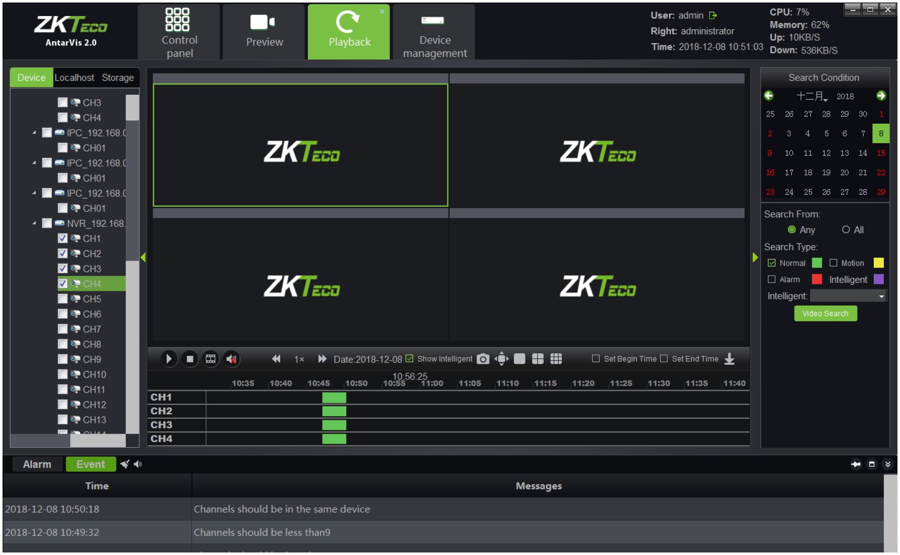 ZKTeco Antarvis VMS User Guide 181 word image 4059 61