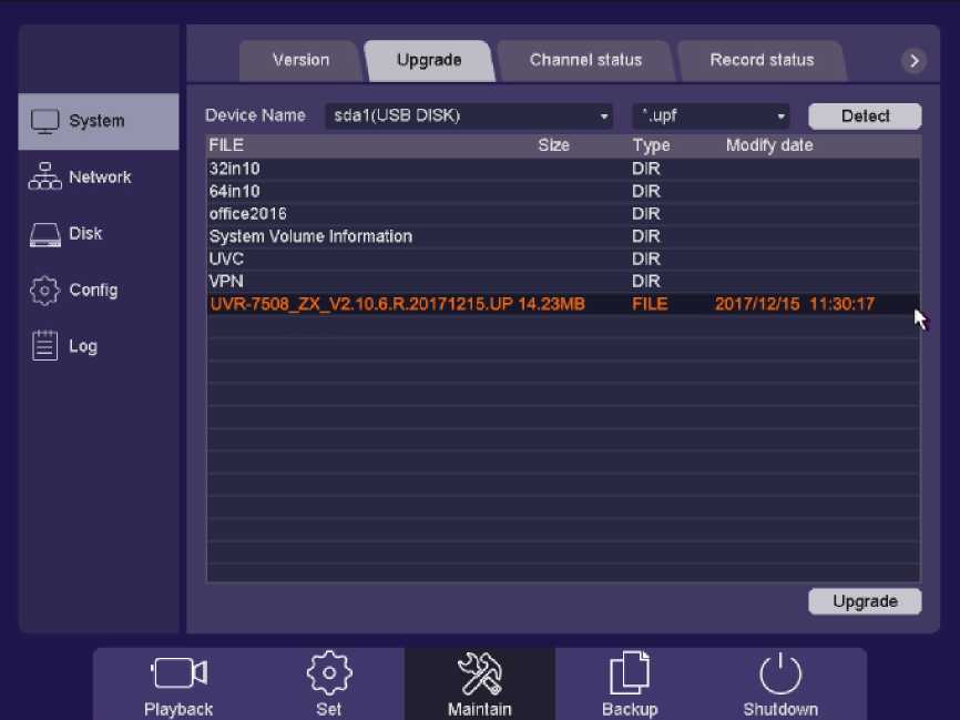 User Manual of Universal HD DVR 104 word image 562 103