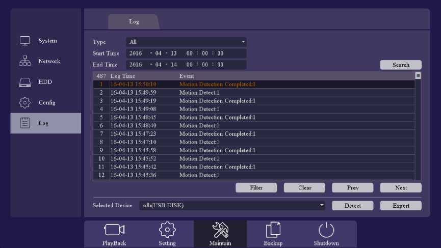 User Manual of Universal HD DVR 120 word image 562 119