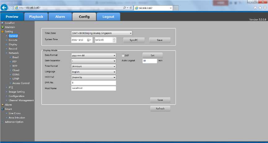 User Manual of Universal HD DVR 153 word image 562 152