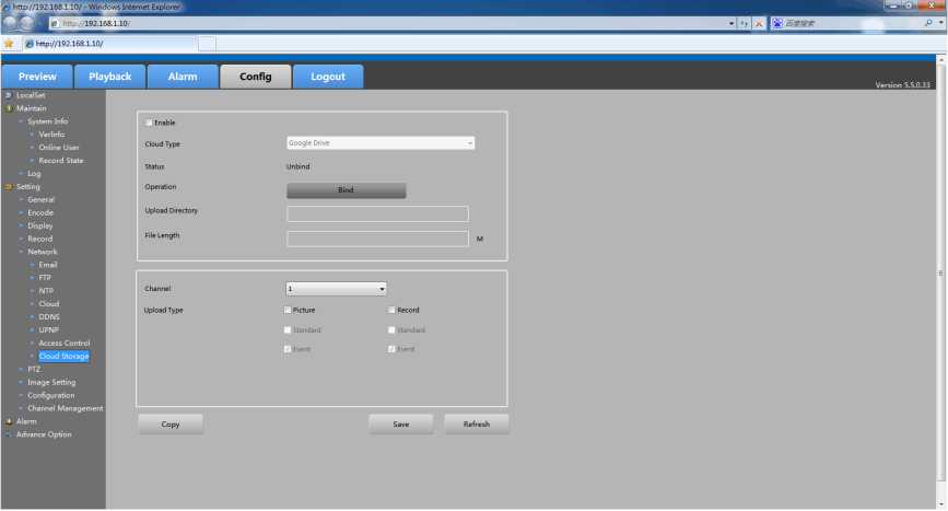 User Manual of Universal HD DVR 165 word image 562 164