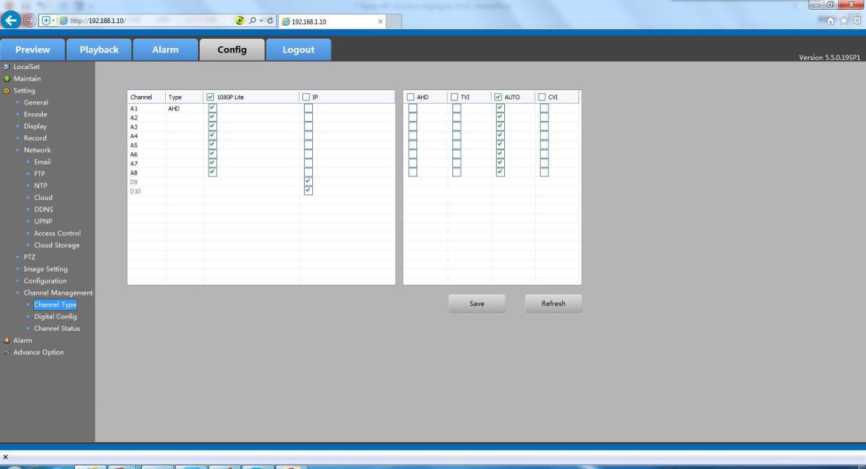 User Manual of Universal HD DVR 168 word image 562 167