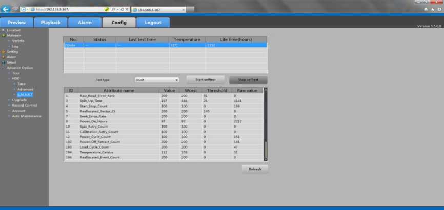 User Manual of Universal HD DVR 179 word image 562 178