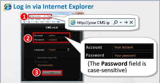 ACTi CMS 2.0 Installation Guide 2 word image 840 2