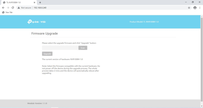 VIGI NVR Camera Firmware Recovery Mode